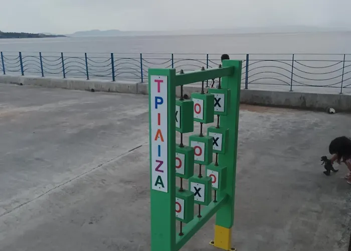 Διαμέρισμα Seaview