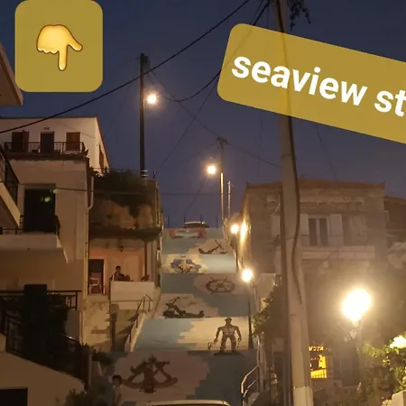 Appartamento Seaview *