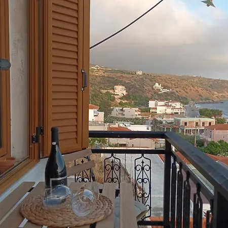 Seaview Apartment Neápolis